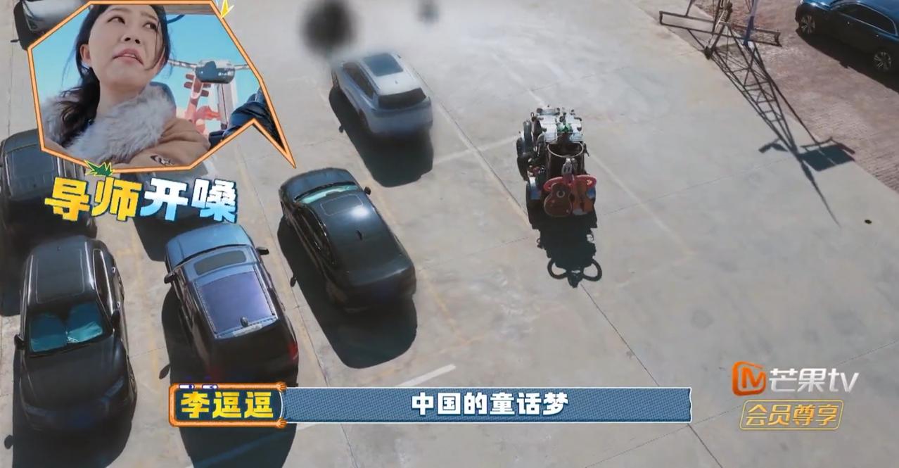 陆虎这样一说太没有“底线”了。吕严质疑他的专业性。三个喜剧人做客陆虎节目