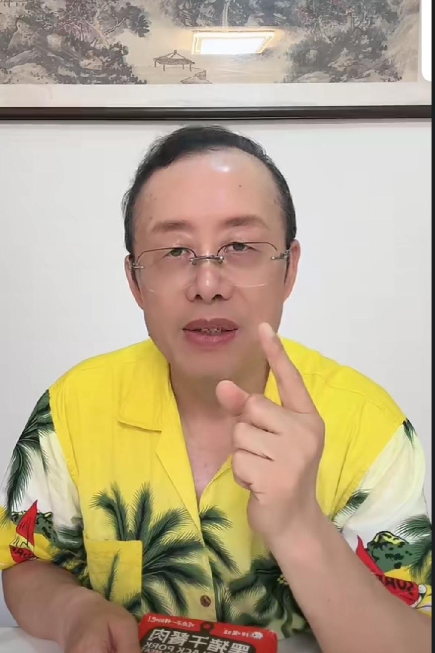 寻阳老师直播内容！不容错过《下》这两天寻阳老一直收集一些有关对方的合照，现在己
