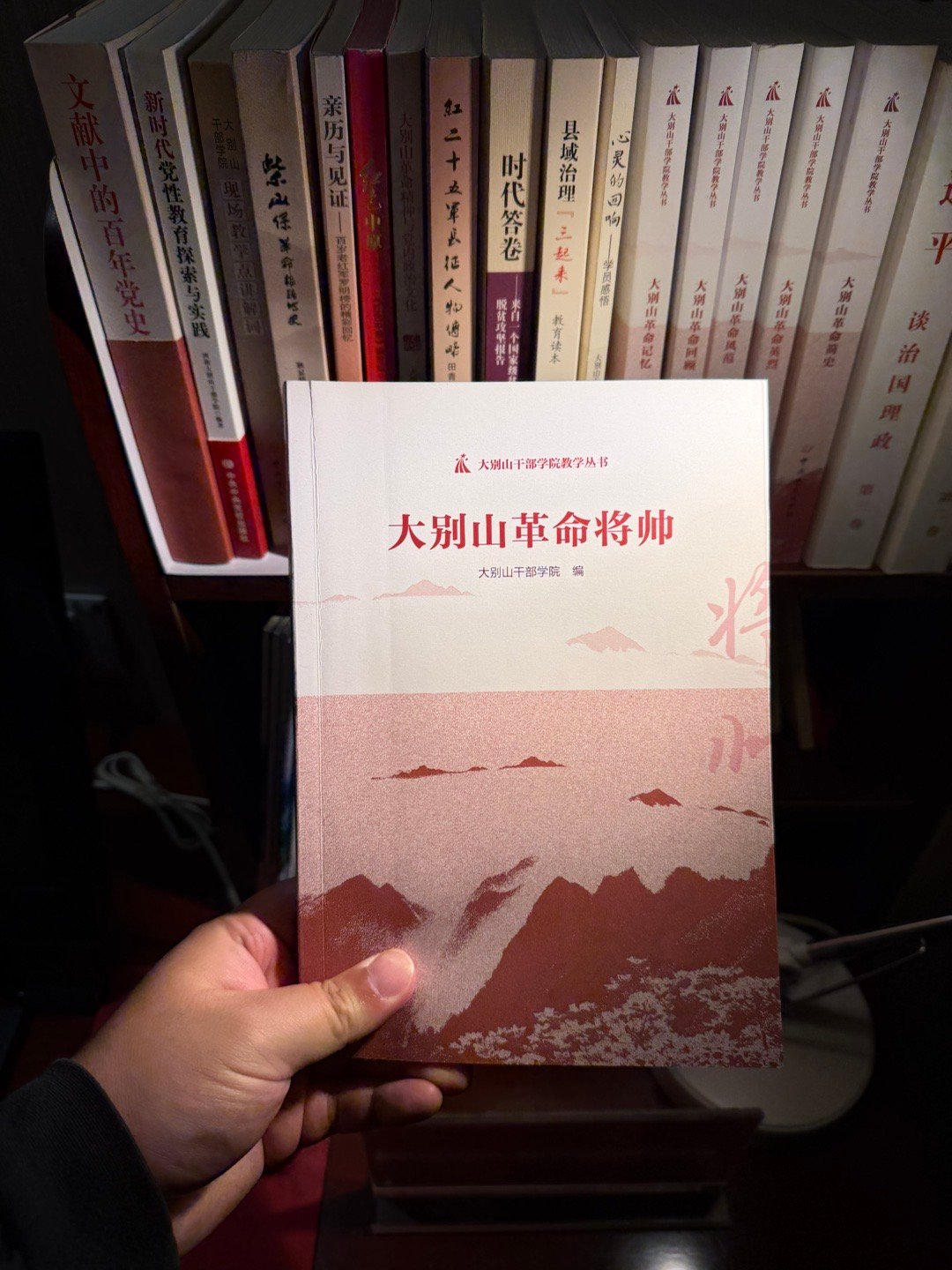 我一个湖北军事博主，早就知道鄂豫皖出的将帅多，可没想到有这么多[