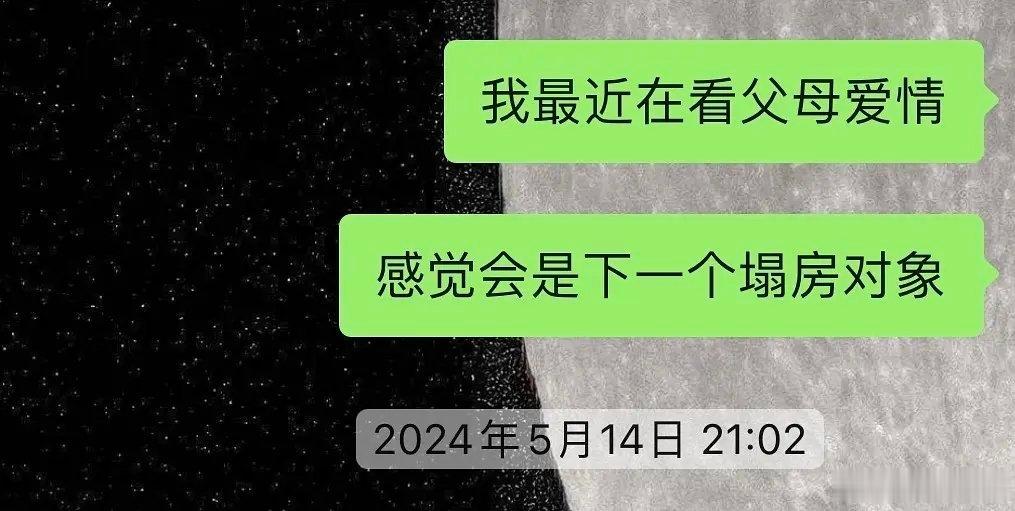 咱们预言这一块