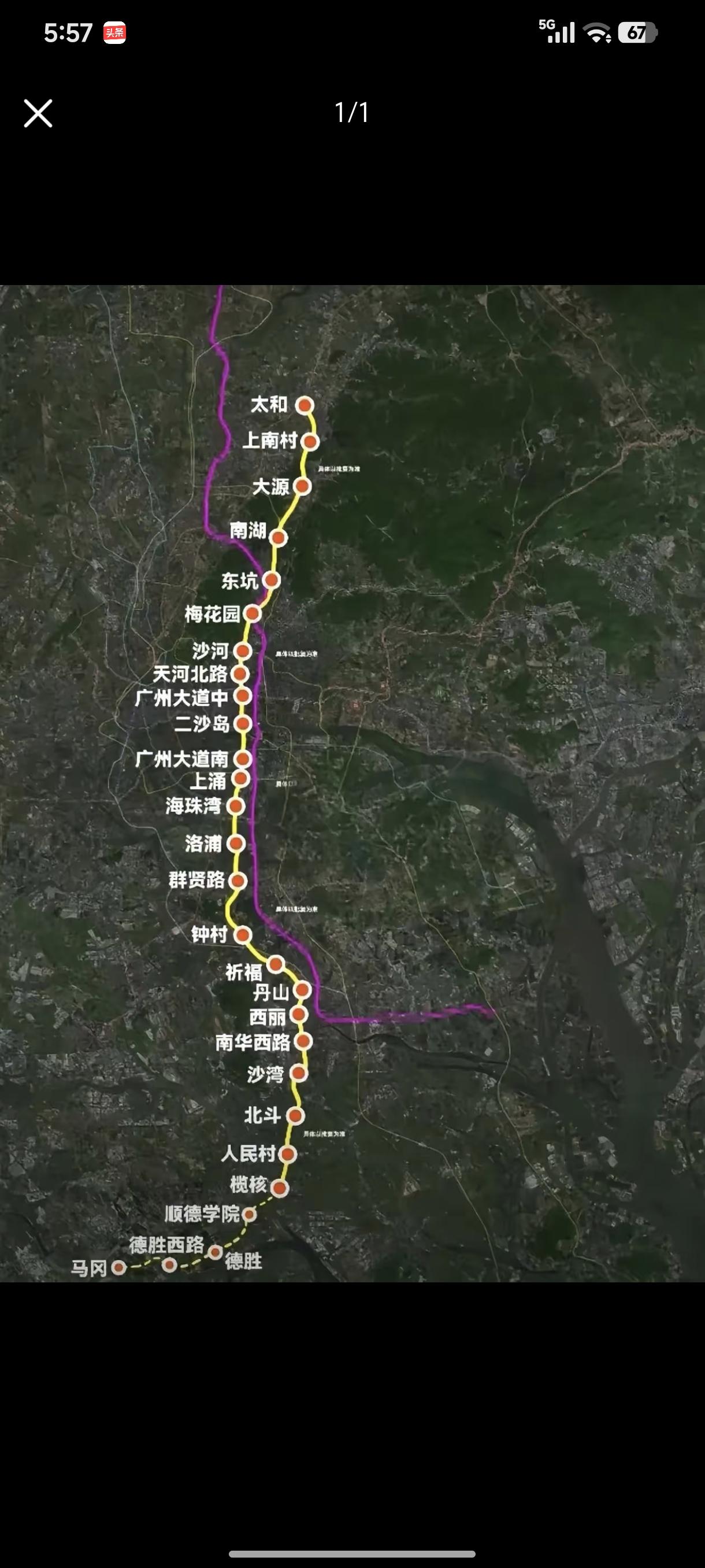 为何感觉广州地铁26号线分流作用欠佳？[笑着哭]三号线人多是因其途经珠江新城