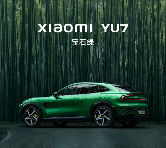 ModelY和小米YU7决战光明顶，六大门派永远留在了光明顶！