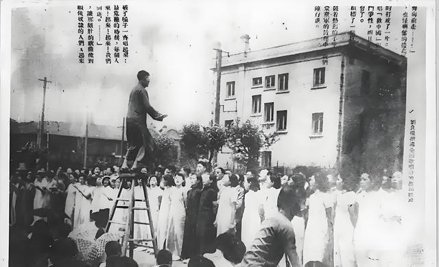 毛主席一语道破日本侵华的真实原因！毛主席指出：日本之所以侵略中国最根本的原因还是