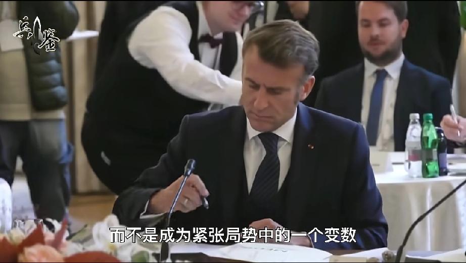 欧盟突然对“熊猫基建产业”动真格！马克龙访华行程刚敲定，欧洲就变卦了？这波操作真