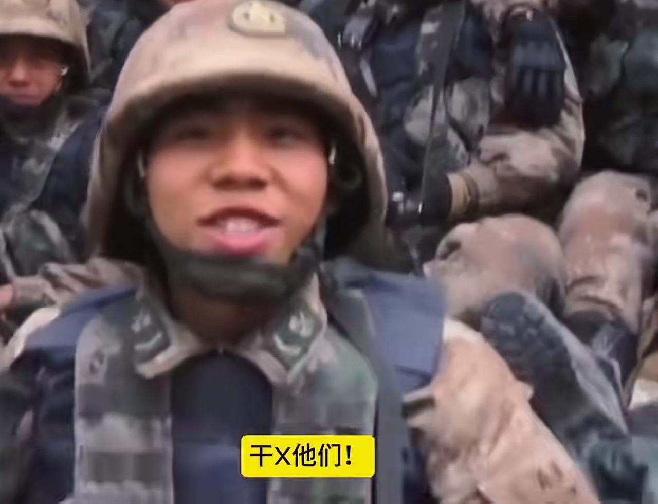 假如战争爆发，这就是中国边防军的真实面貌。边防军自己录了段小视频。拍视频的人