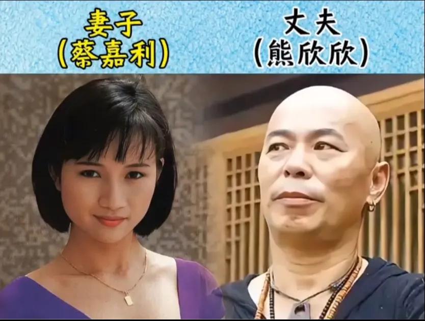熊欣欣的老婆。邹兆龙的老婆。钱小豪的老婆。樊少皇的老婆。赵文卓的老婆。