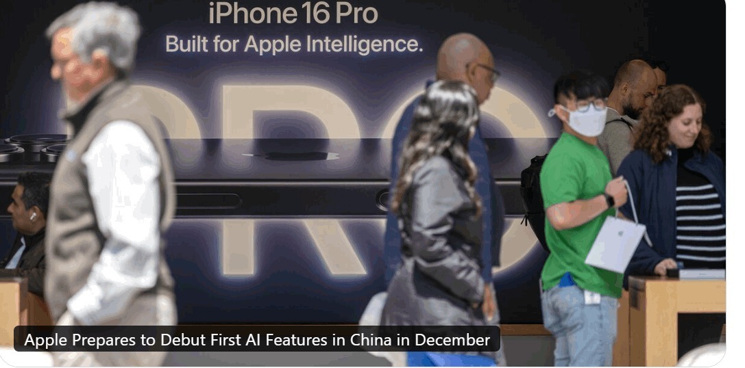 等了两年，国行苹果智能终于定档：彭博社说12月随iOS27.3上线，接