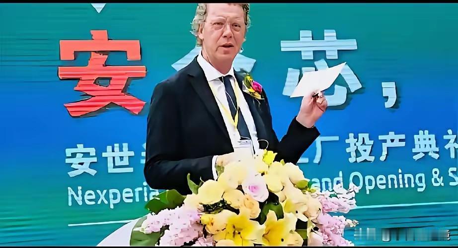 就在刚刚荷兰安世突然宣布10月31日,闻泰科技与荷兰安世的斗争,闻泰科技