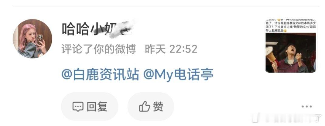 这就取证了吗？