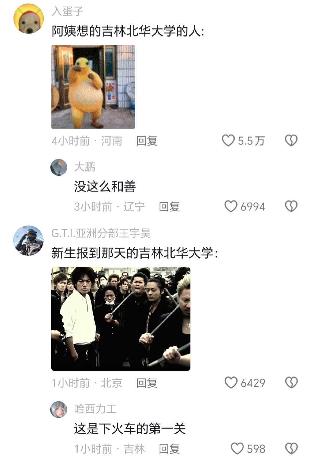 虽然大家都在调侃，但是能感觉到这个妈妈很爱她的小孩，好幸福​