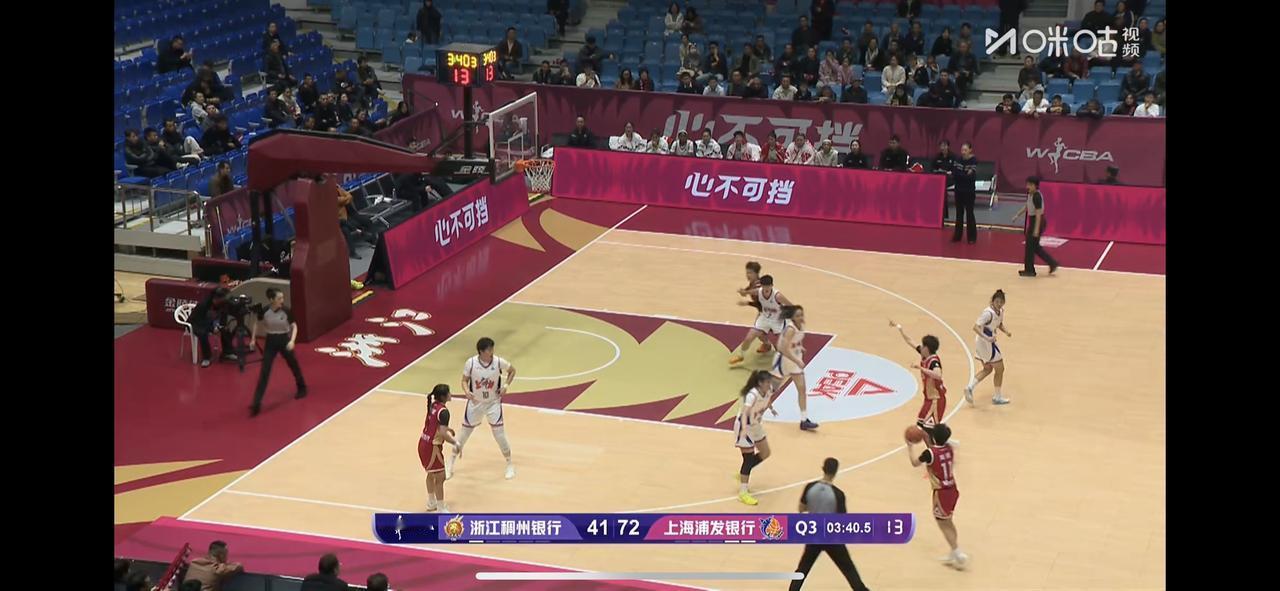 上海女篮赢的新赛季开门红！以101:71客场击败浙江女篮。刘禹彤终于登场，