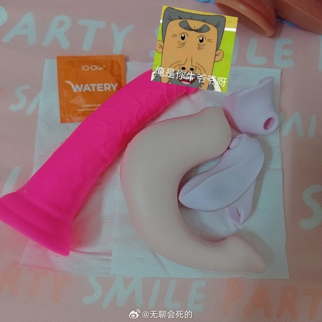 这次学聪明了玩不玩另说先准备好