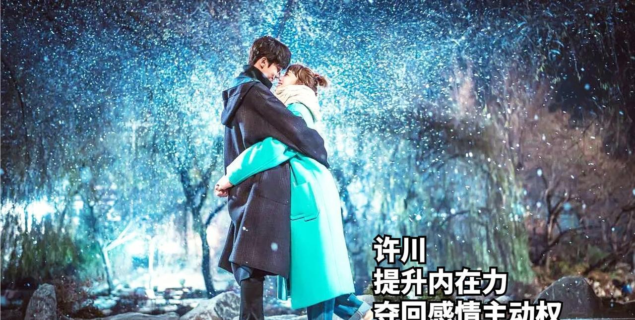 2年前老公背叛了我，我决定离婚，但他全家和亲戚都跪下来求我，考虑到孩子还小，最终