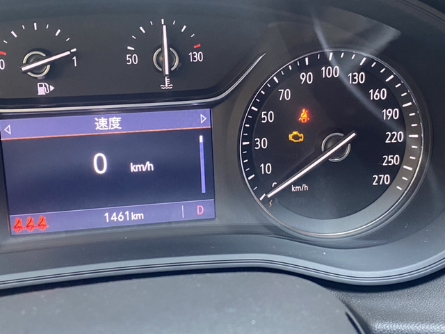 别克君威22款新车买了才两个月，跑了2000多。就出现这种情况了，时不时出现，