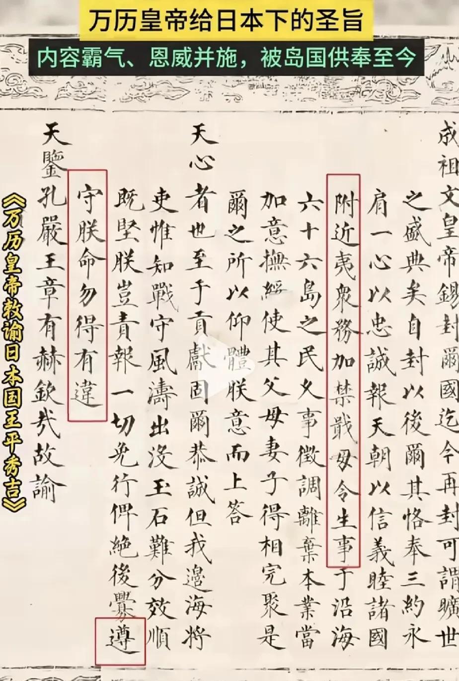 大明是很有骨气的！大明公主不和亲通婚。且不说不纳贡，虽远必诛，单论公主不和亲，皇