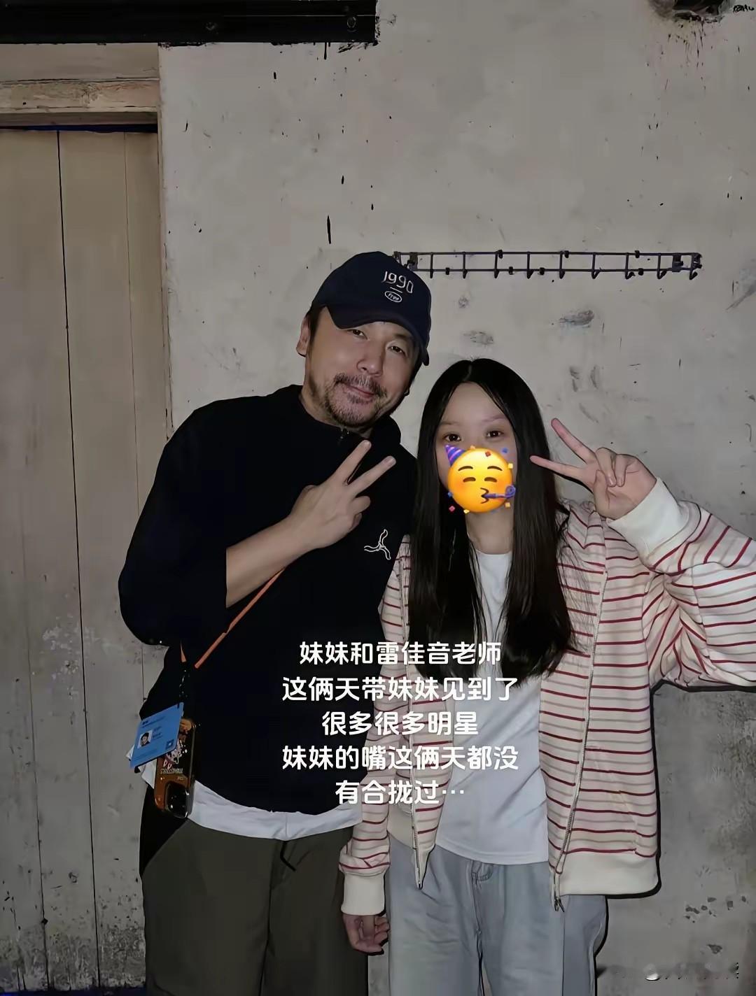 不得不说张颖颖要是不说真忘了她是以演员身份出道的后来跟汪公子闹得鸡飞狗跳