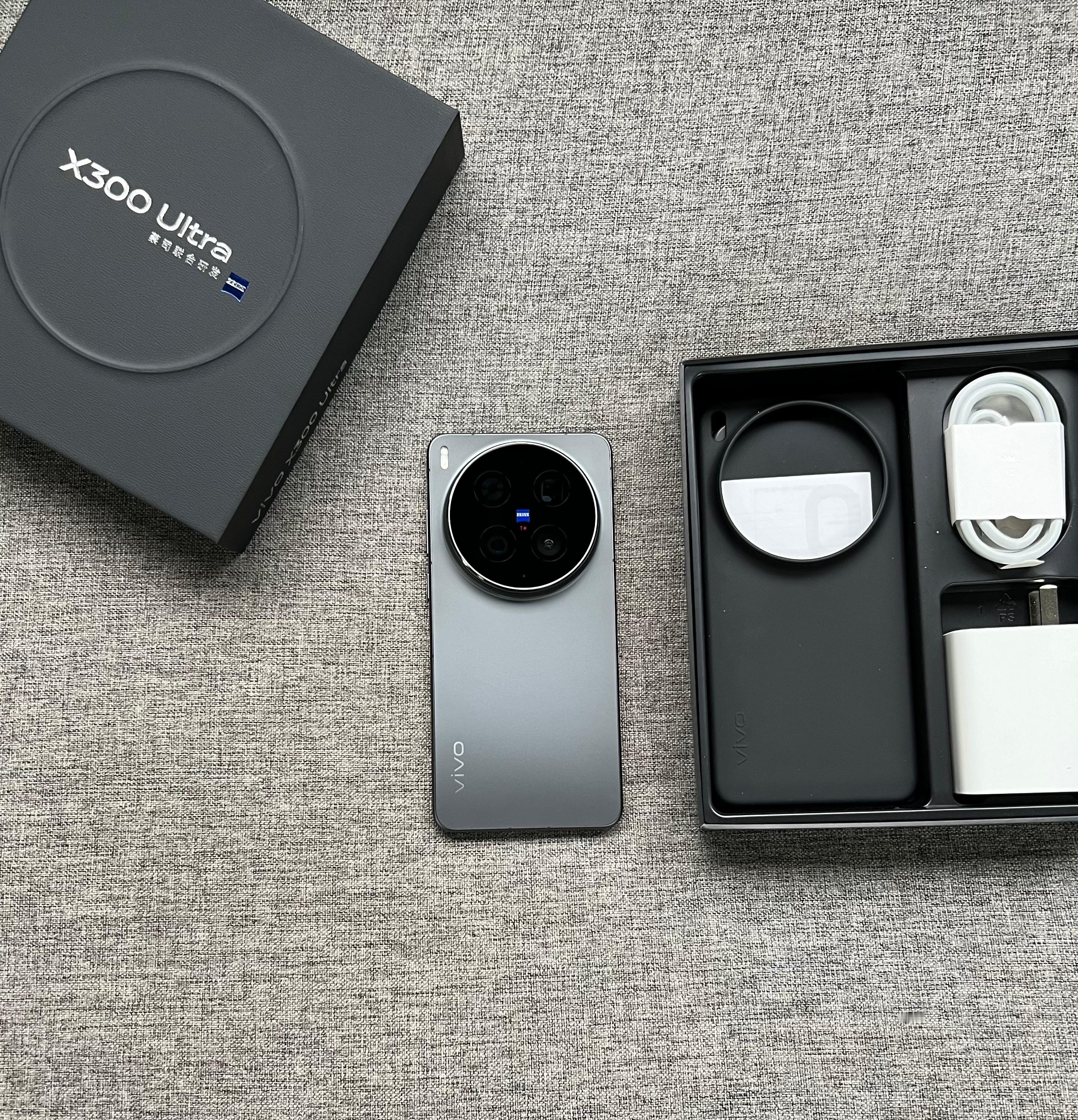 vivoX300Ultra16+512G黑ka，仅使用半天，成色完美全套