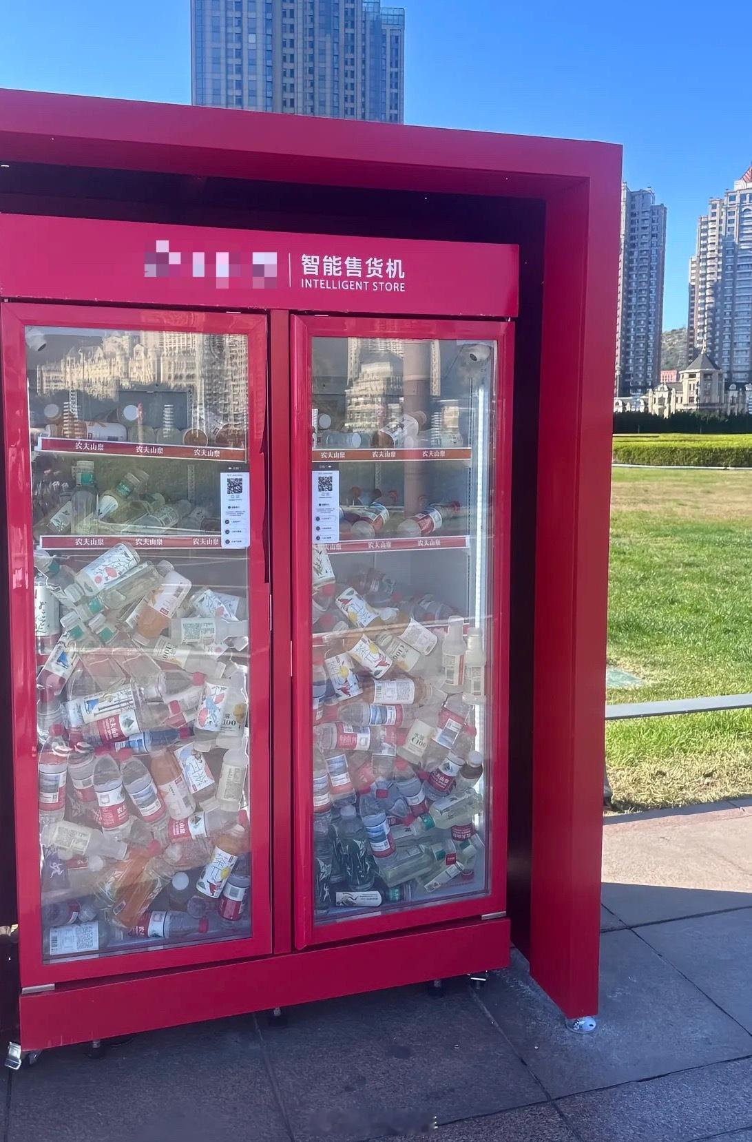 开门即包场的贩卖机[doge]​​​