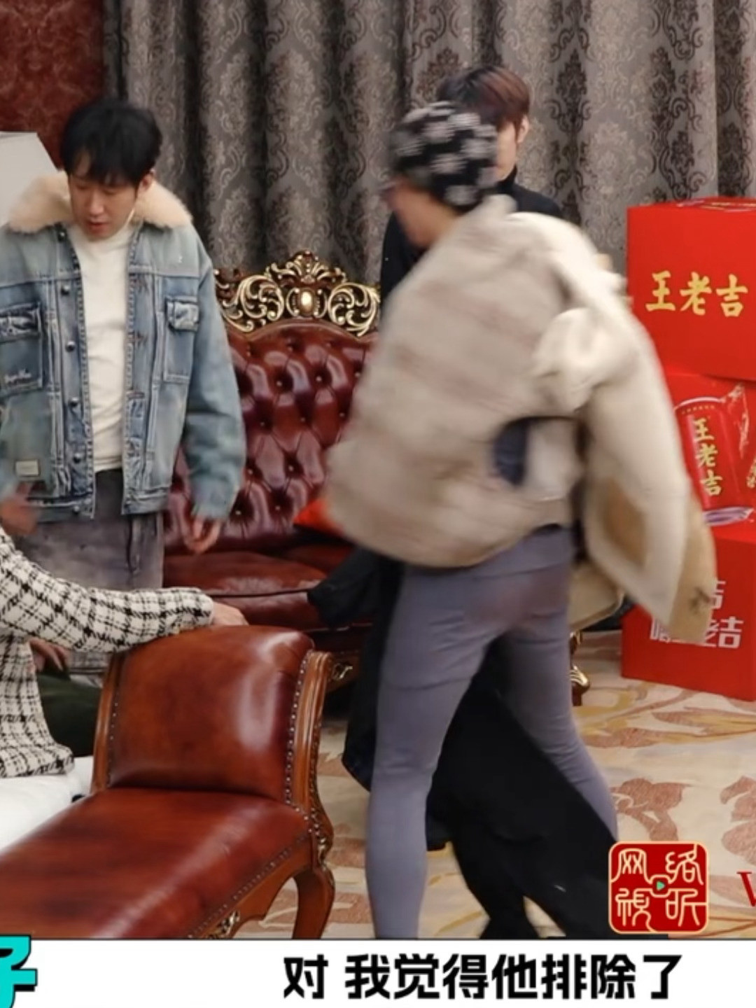 万万没想到能看到秋裤屁屁