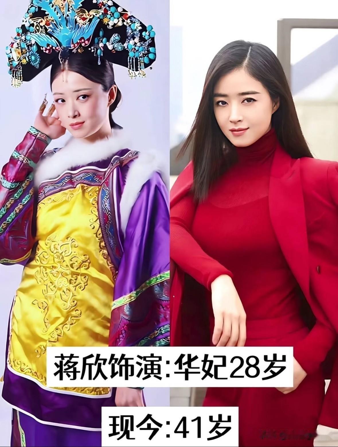 最近又把《甄嬛传》翻出来看了一遍。2011年首播，到现在整整13年了，这部剧依然