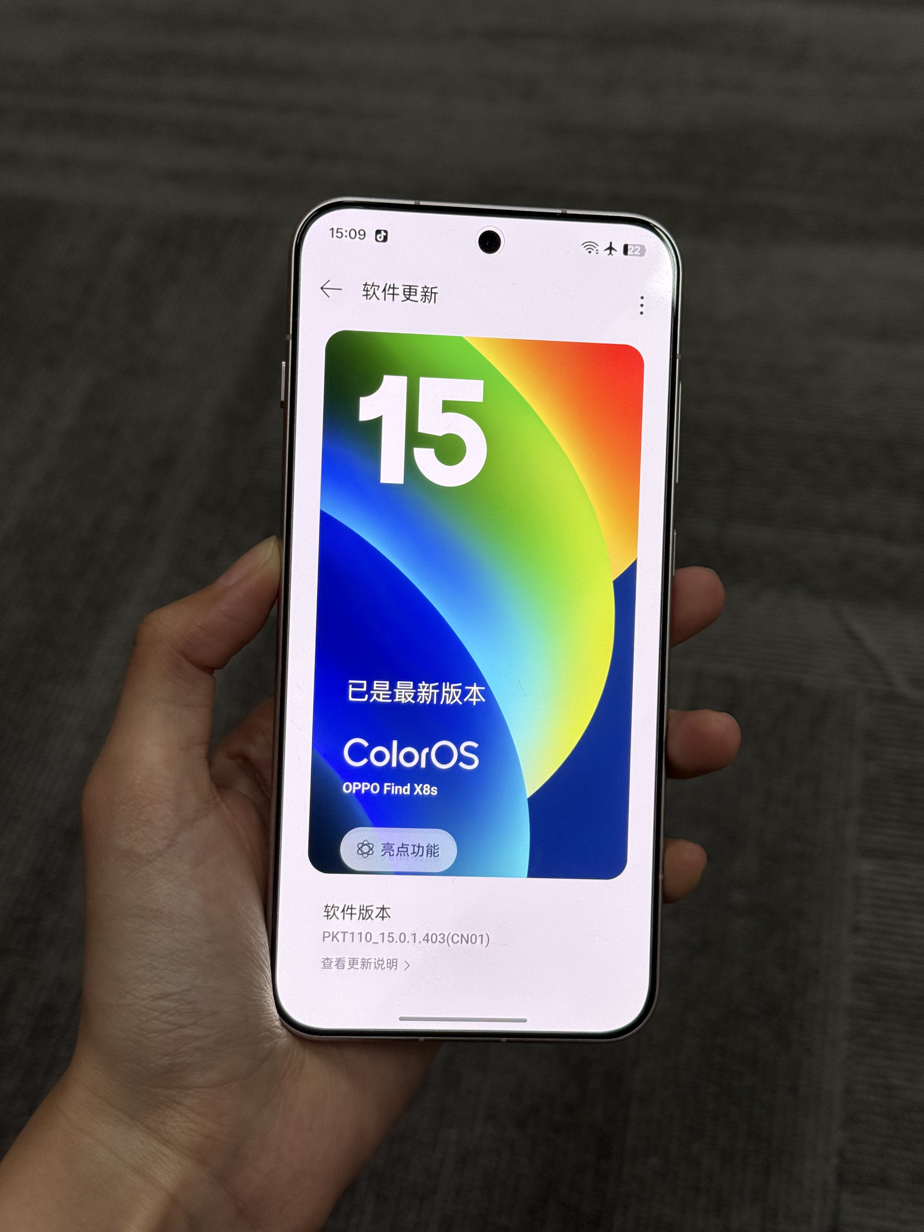 ColorOS15还是有点意思的，左边帮忙记，右边电源键帮忙答，感觉像多了个科