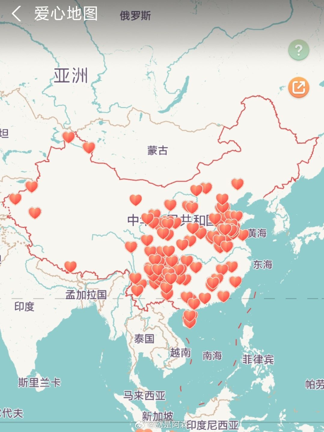 怎么东三省一颗心都没有？我们已经这么厉害了吗，都不需要帮助的