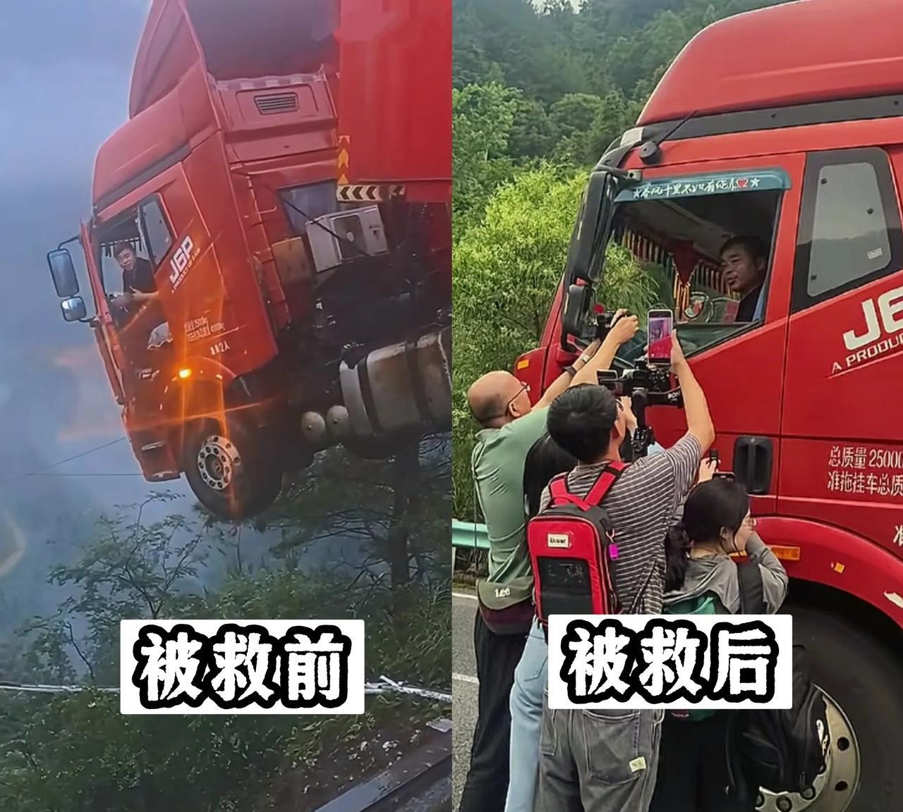 这司机可以不开车当网红了！据说他是江西丰城人，本人很善良很好，看来不光是他祖坟冒