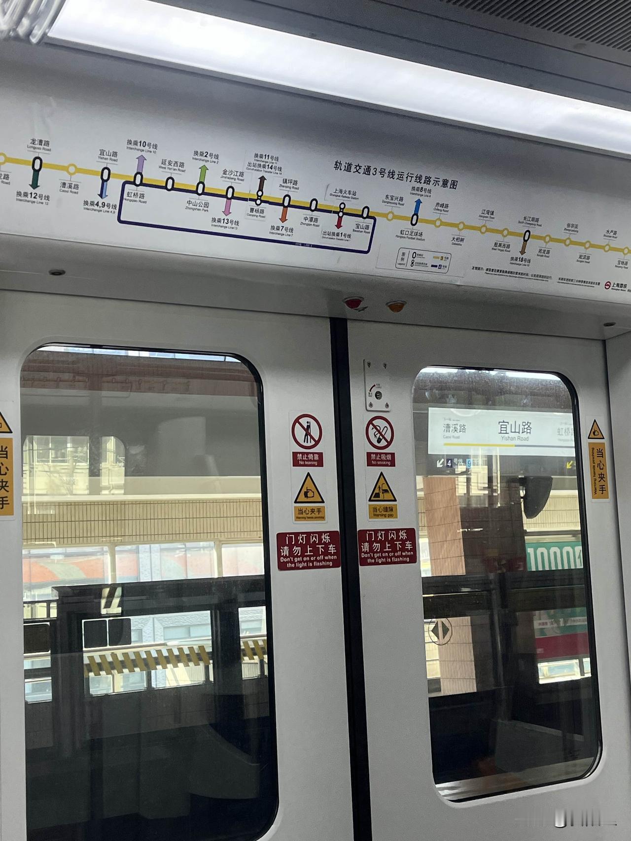 上海是不是养老负担比较重？春节第一次带老人从深圳来上海旅游，为了体验上海生活的日