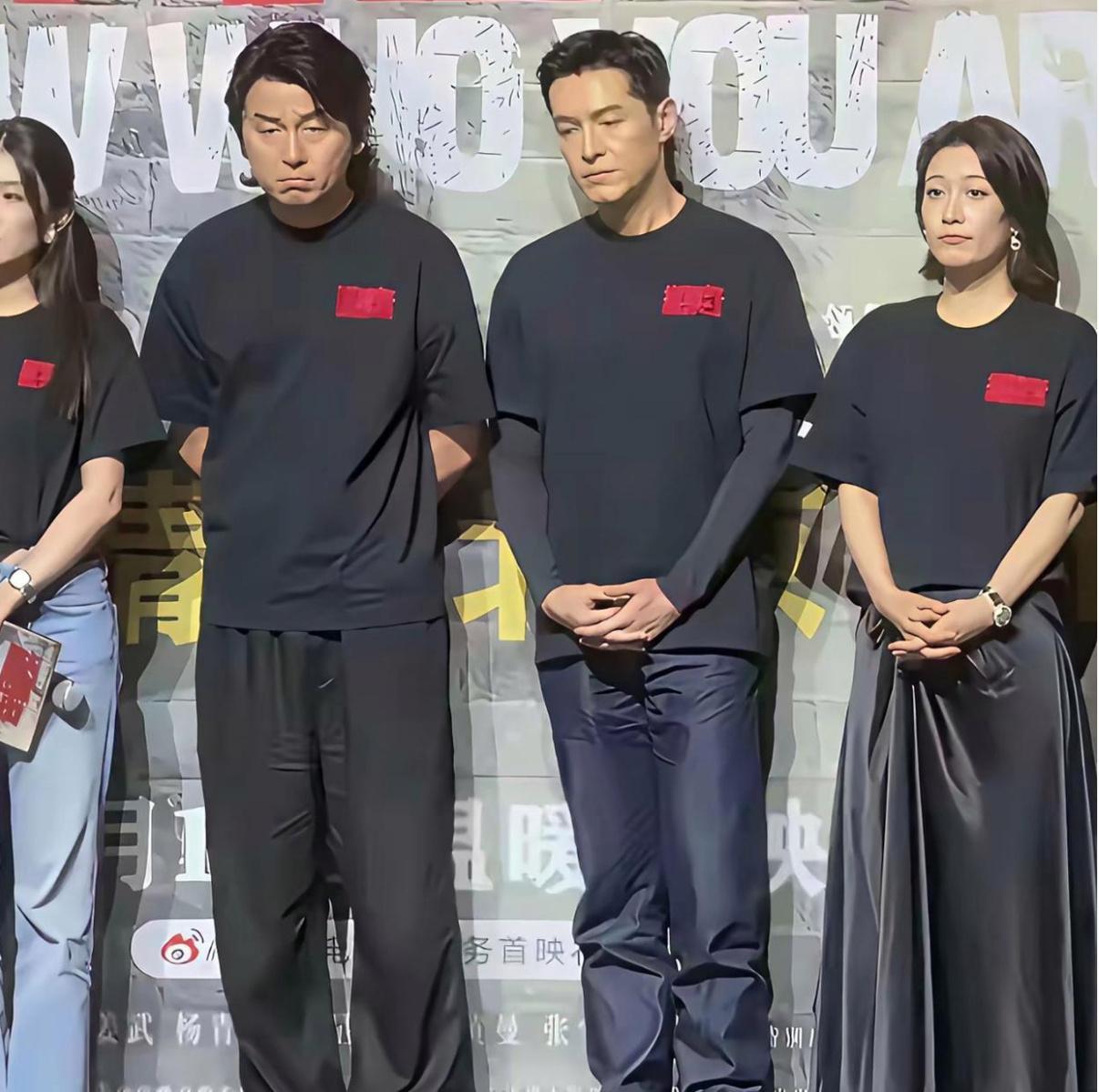 电影票房好不好看主演的表情就知道了