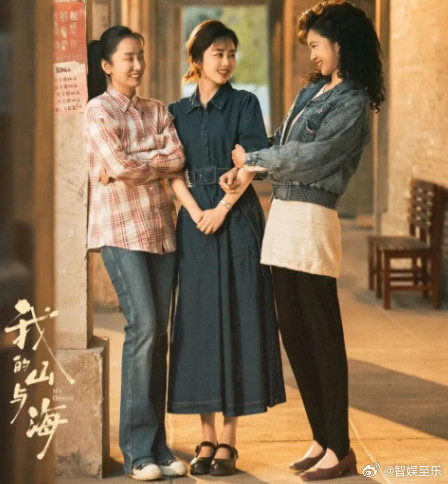 仔细看看《我的山与海》一众男演员，虽然不算大红大紫，不张扬高调，但都算有来头。在