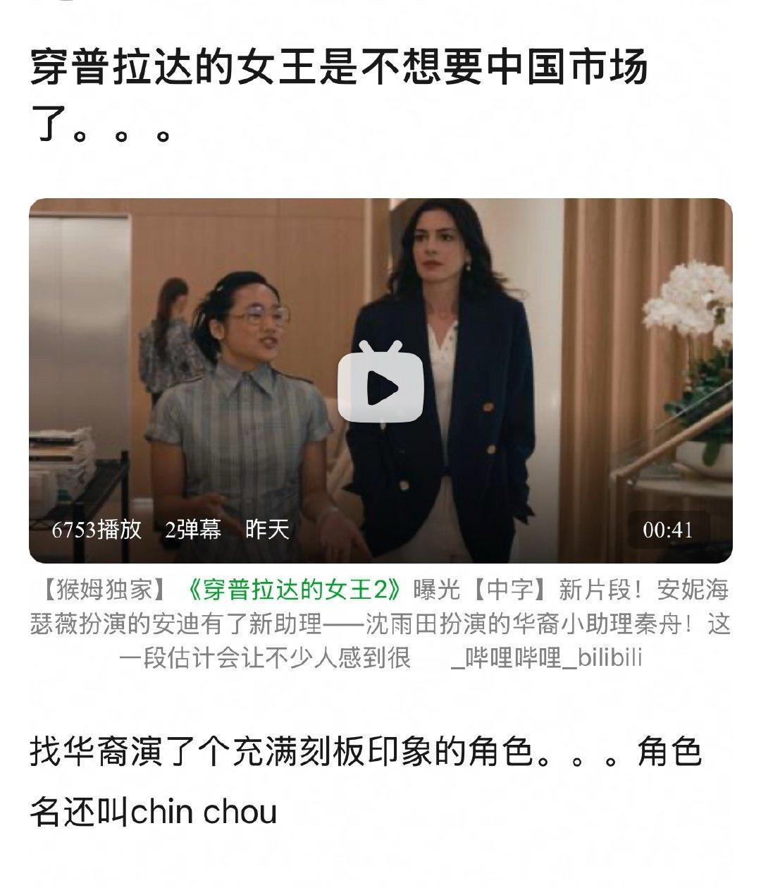 感觉每年同样的情形都会来一遍，毕竟惹了也等于没惹。