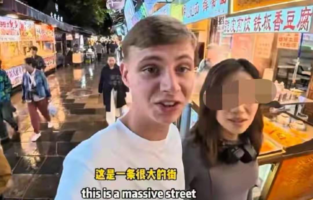 侮辱性极强！英国网红专程5.20落地西安，在YouTube发布“24小时在中国交