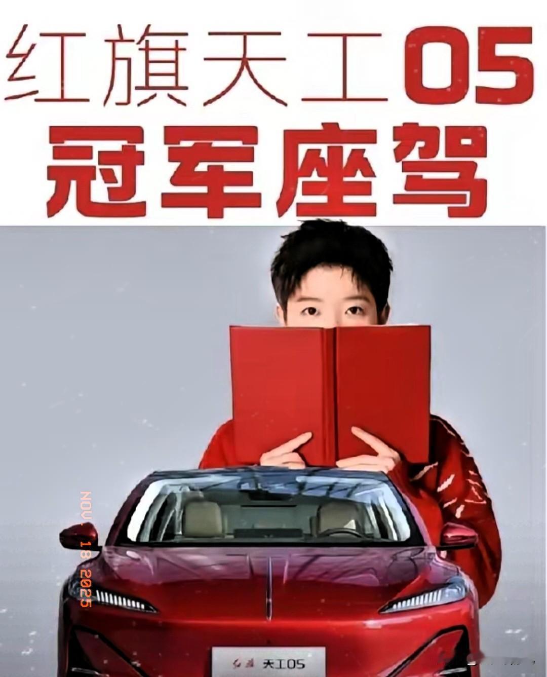 工信部的新规来了：从2026年1月1日起，所有新出厂的乘用车必须回归传统驾驶逻辑