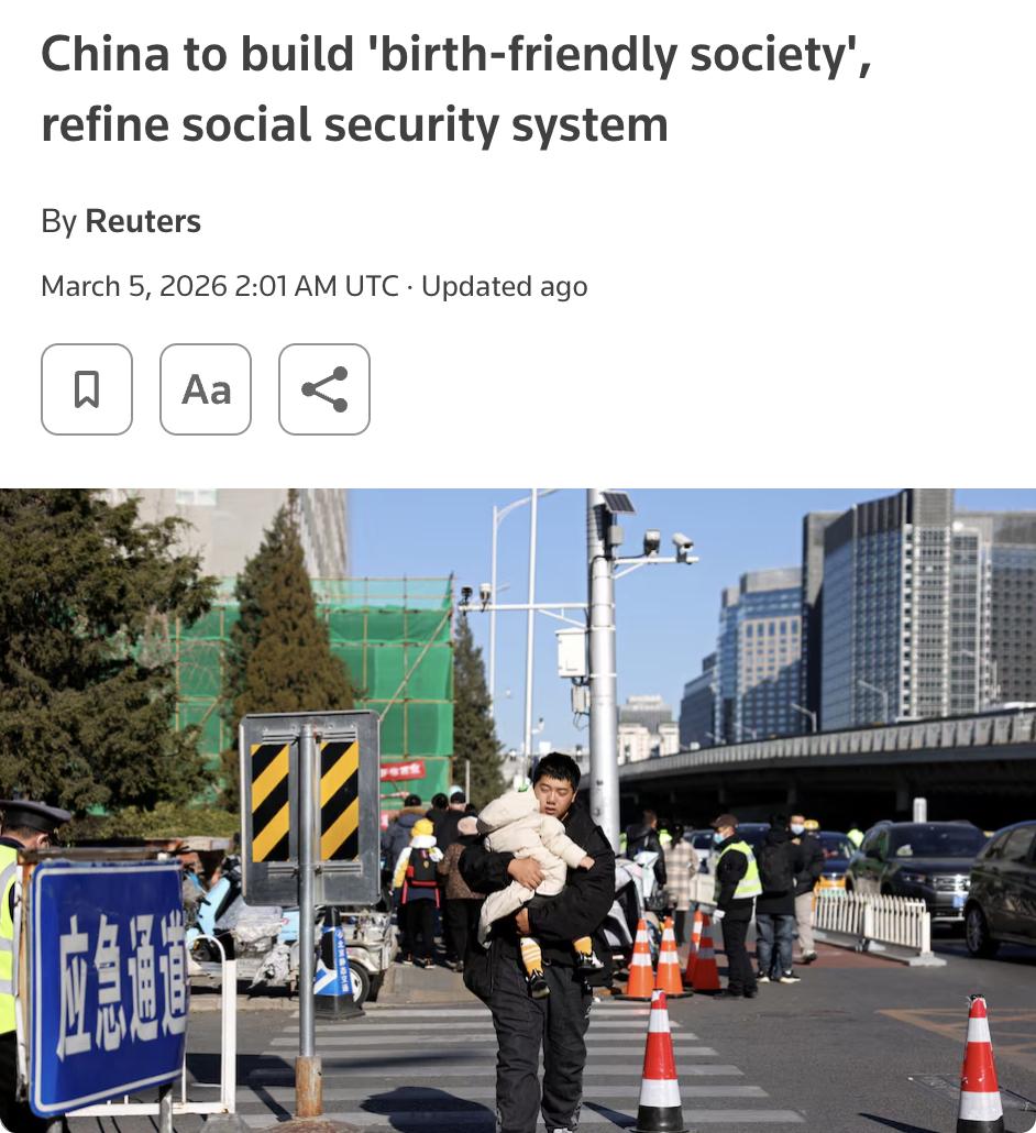外媒：中国计划在五年内建设"生育友好型社会"，承诺解决就业、教育、医疗、健康和收