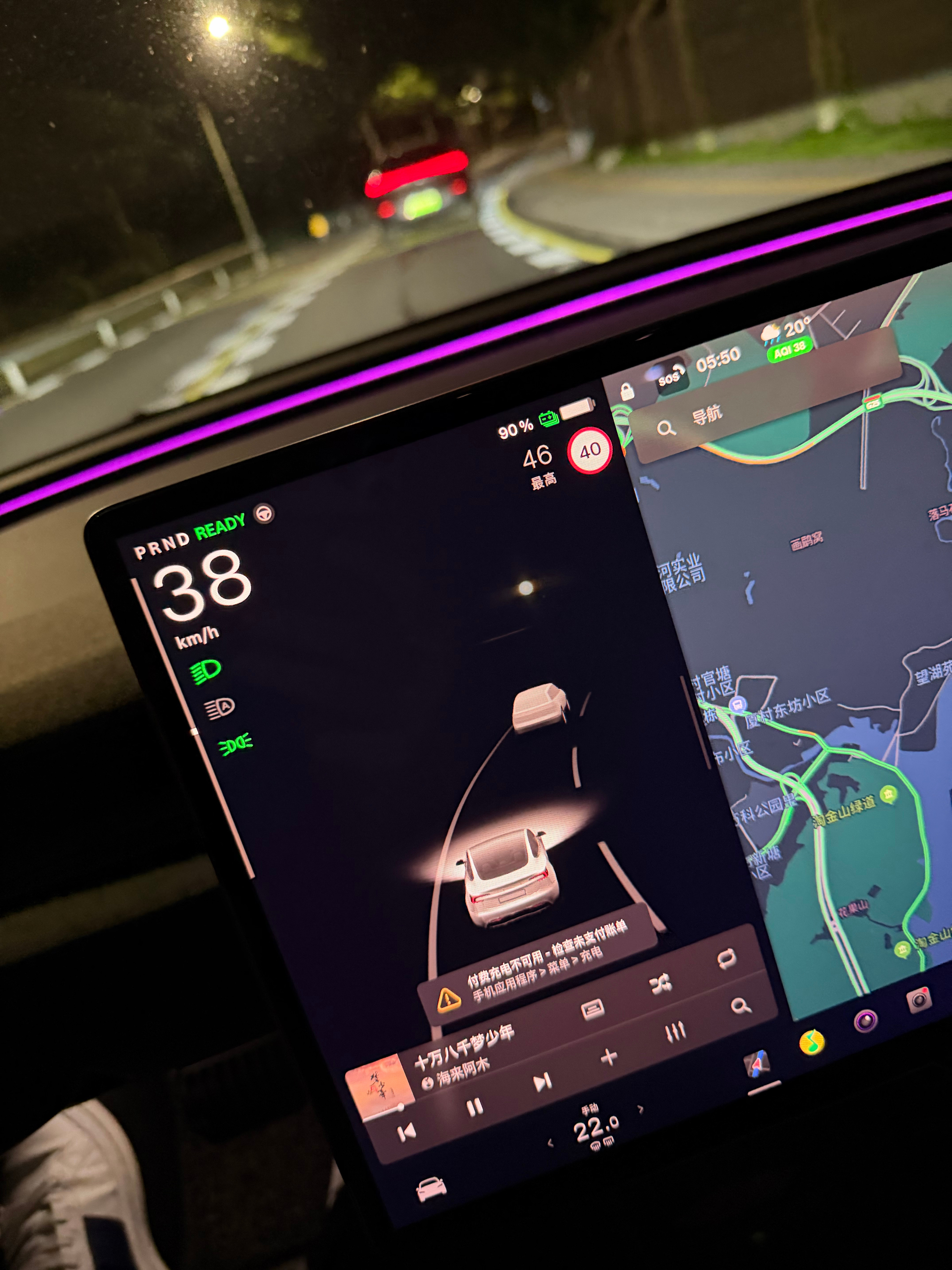 我没骗你吧，时间上，对于时间的拿捏我是极其精准的​​​