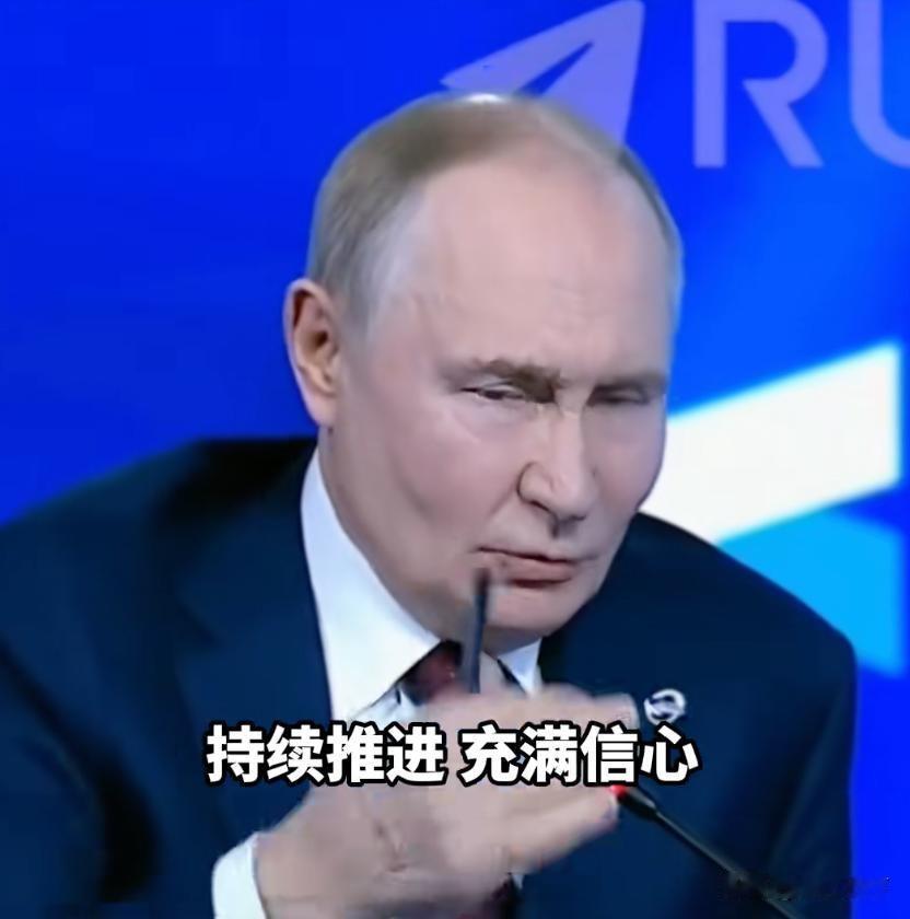 沉默10天后，普京终于回击了，一句话让特朗普哑火，北约处境尴尬！来源:吴磊谈