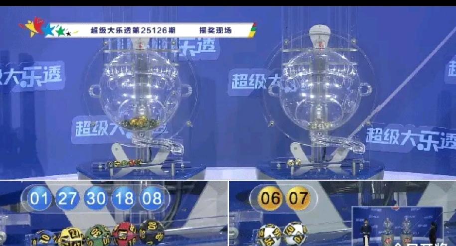 怎样购买大乐透最为划算呢？部分人觉得旋转矩阵缩水组合是个绝佳之选。它能够借助“