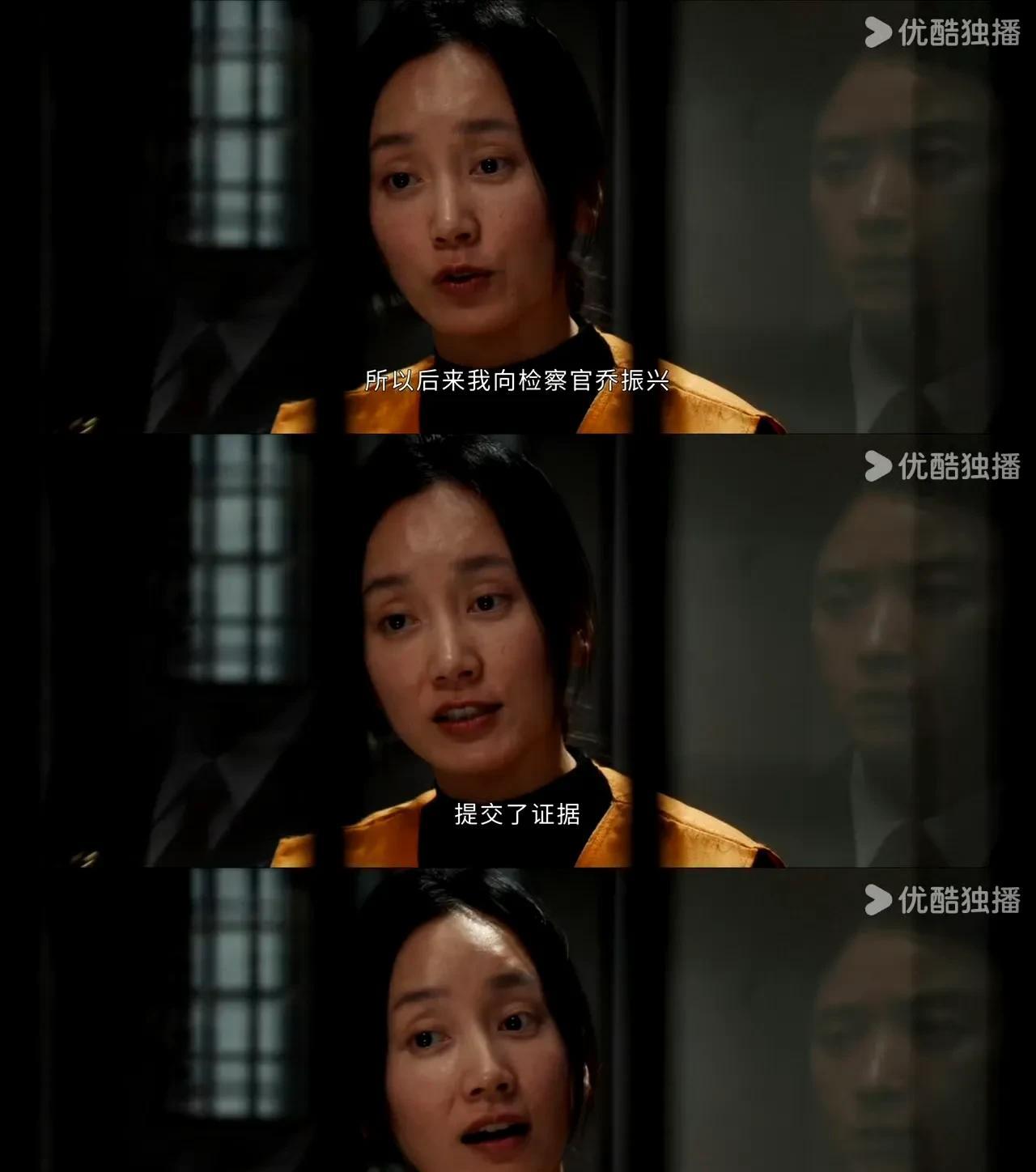 董晴37岁凭借在《以法之名》出彩表现爆火出圈。听着好像晚了点，但董晴这演技根本