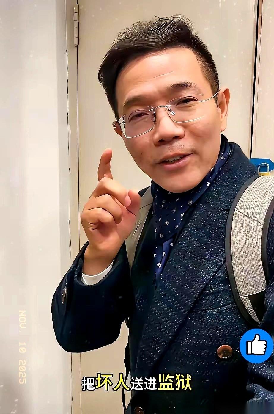 我有个预感。那个给山西申家儿子辩护的李律师，以后恐怕没“好日子”过了。估计他