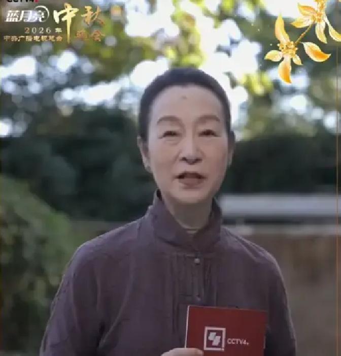 9月25日的晚上8点，央视在安徽淮南搞的这场中秋晚会，怕是要给各大地方台好好上了