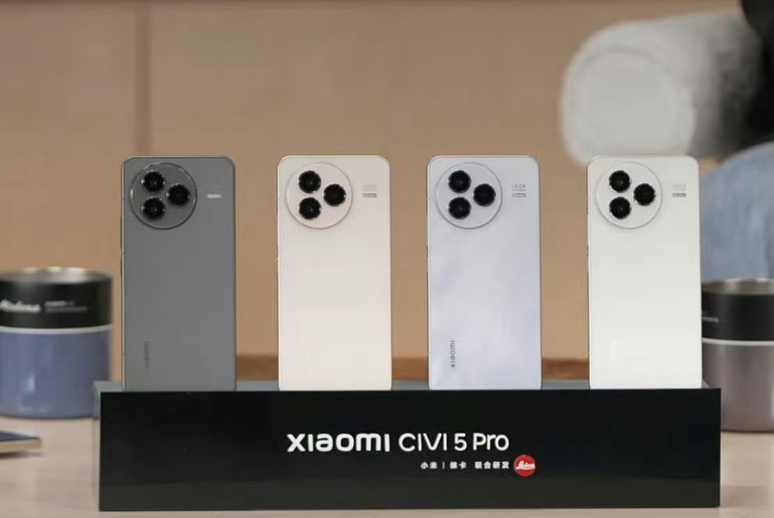 小米Civi5Pro，目前配置爆料参考骁龙8sGen4＋澎湃OS26.55