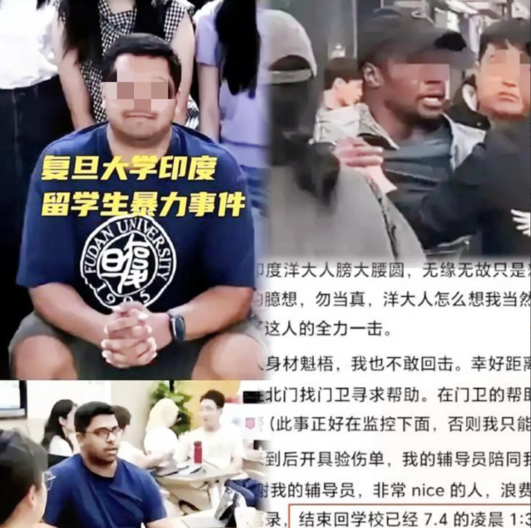 校方这次是彻底失算了，留学生离境第5天，有人就发现，复旦大学在2023年对本土
