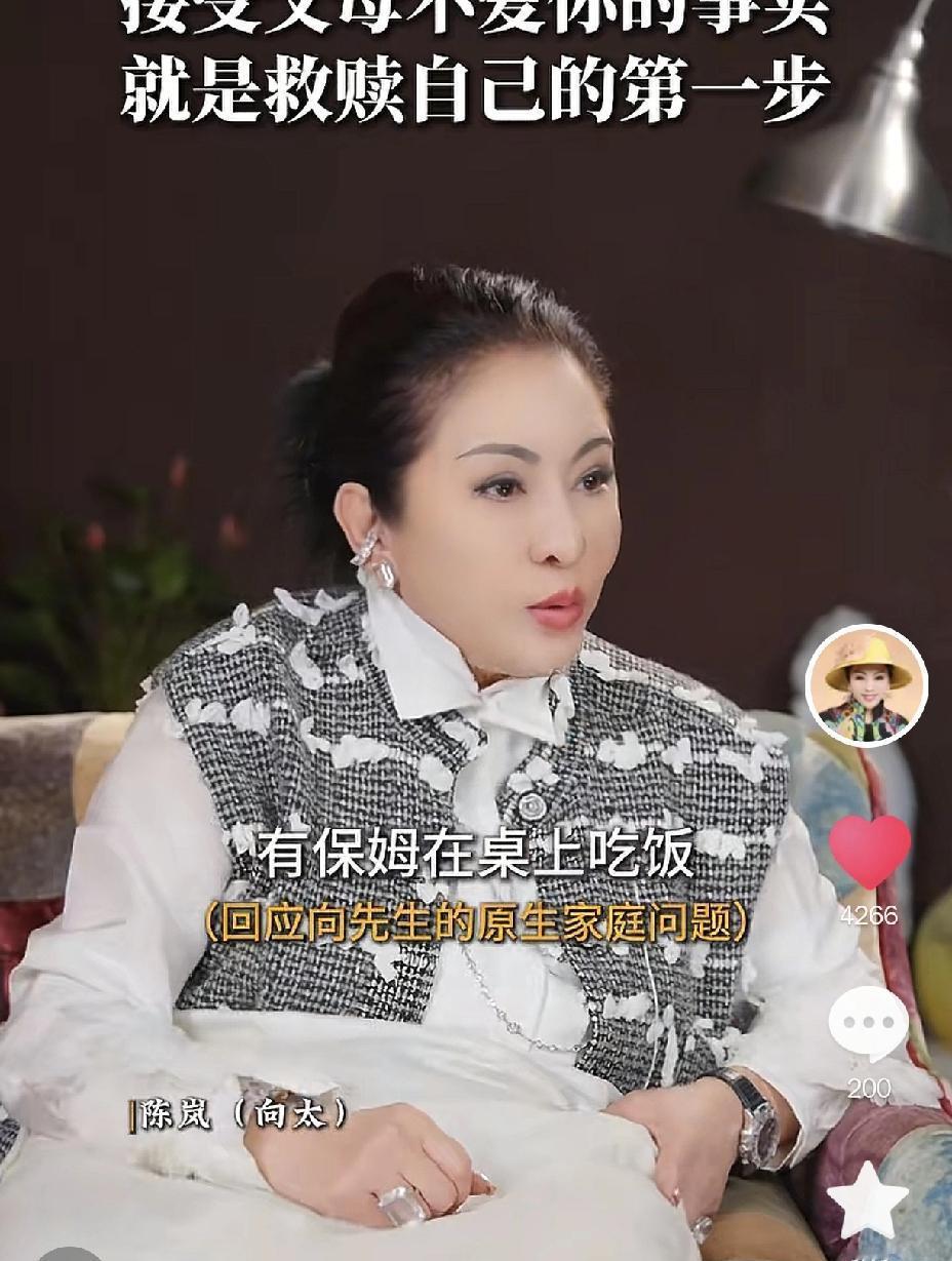 你听过最痛的豪门往事是什么？不是争产，是向华强躲在厨房吃饭。他咽下的每一口饭