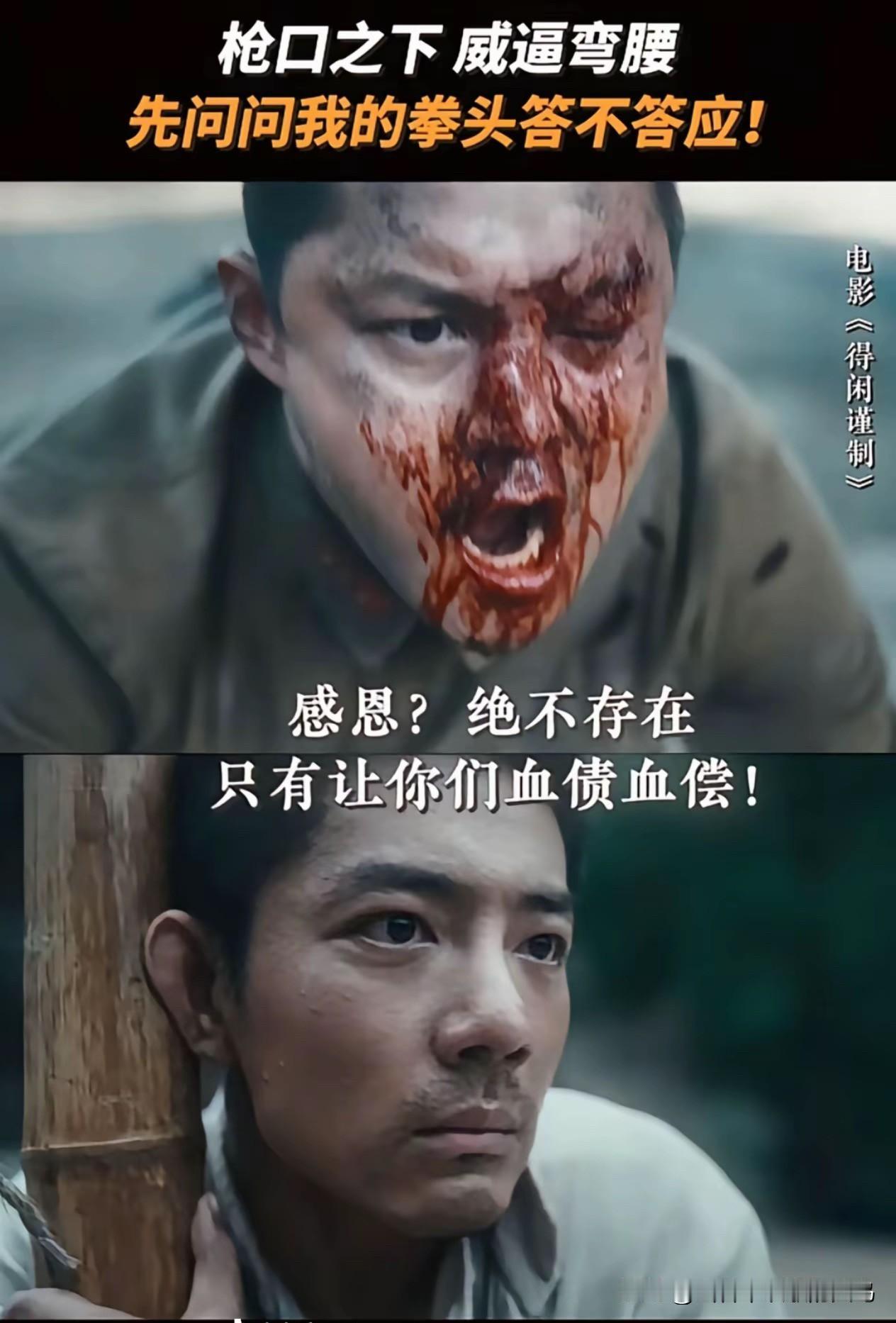 肖战啊肖战，我是真没想到，原来你竟然是这样的，演技居然这么的好啊！这是我