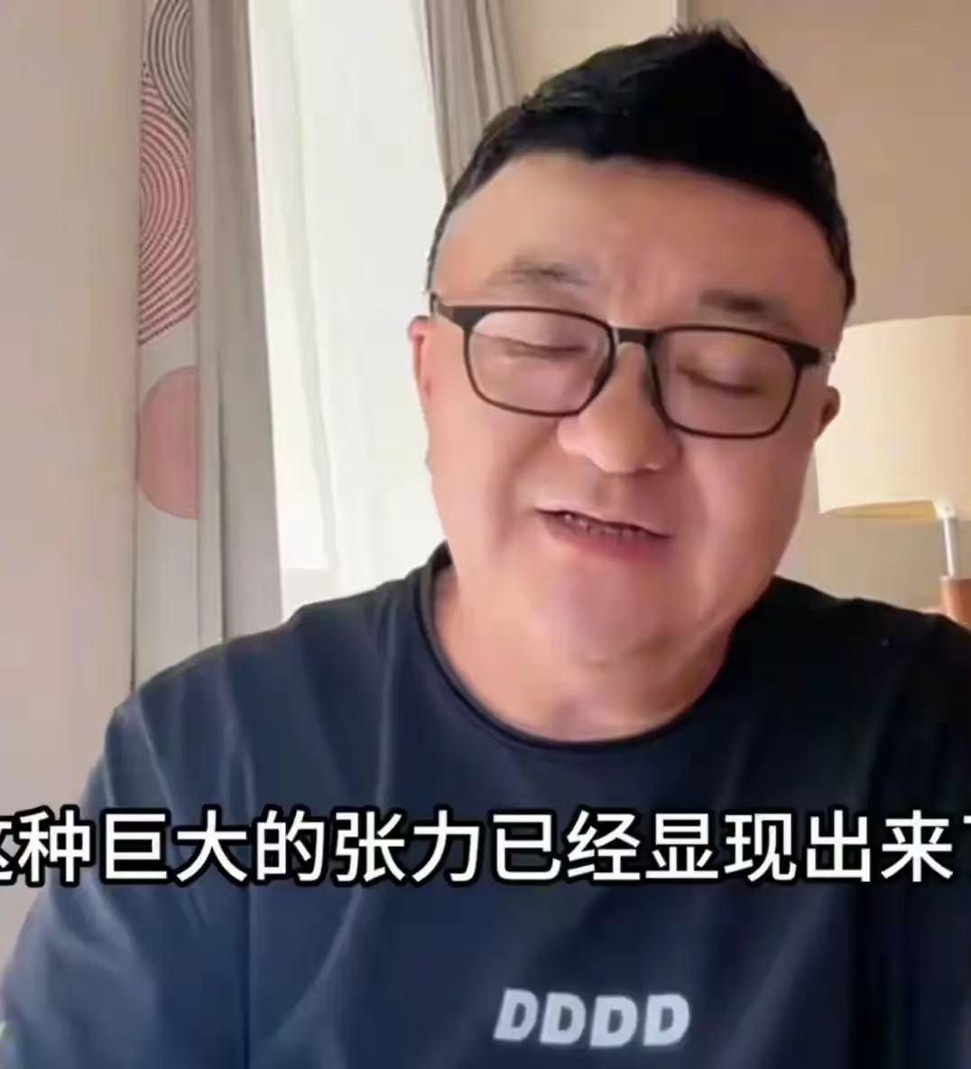 董路昨晚直播，把北京足协那层遮羞布给扯了。他原话：“我没惹中国足协，惹的是北京