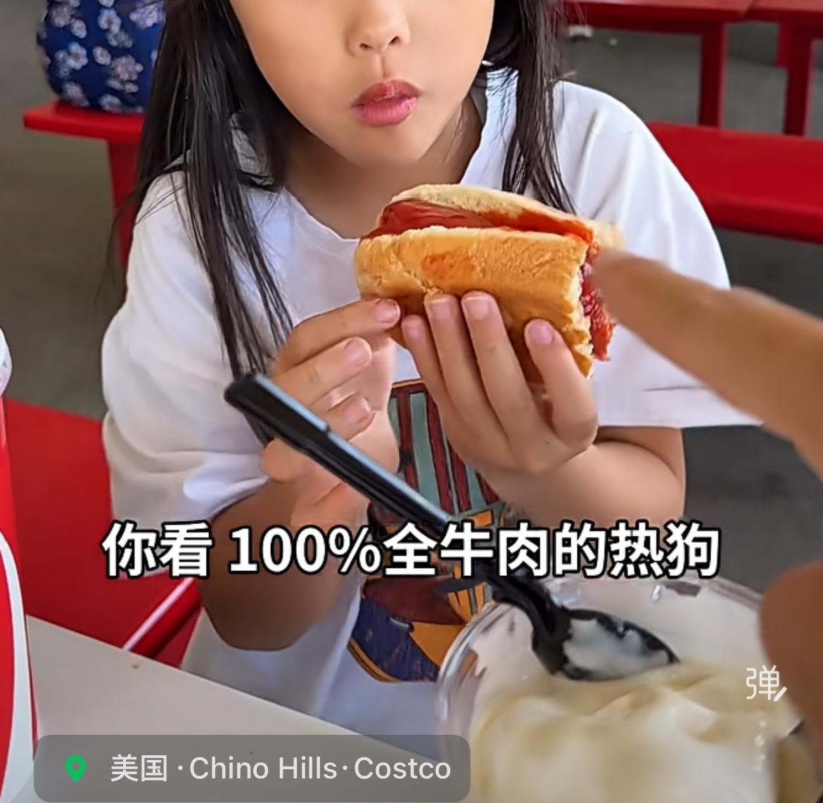 以前：刷盘子三个月就可以买一套房现在：一个热狗1.5美刀，而且还是百分之百纯牛
