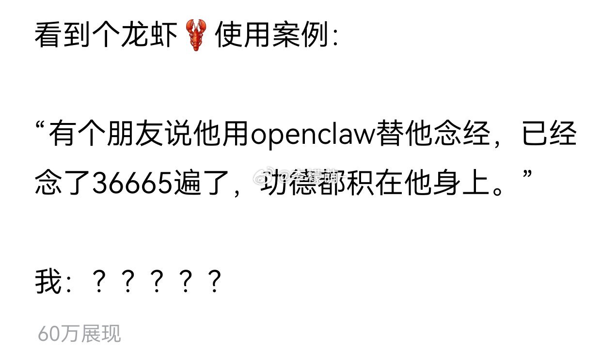 ？？？？？？？？