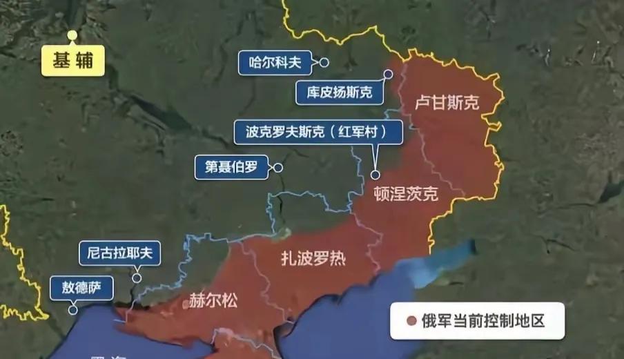 战线渐稳，俄乌冲突必将走向冻结，新的国界线就此确定下来。无人机在黑海上空盘旋，