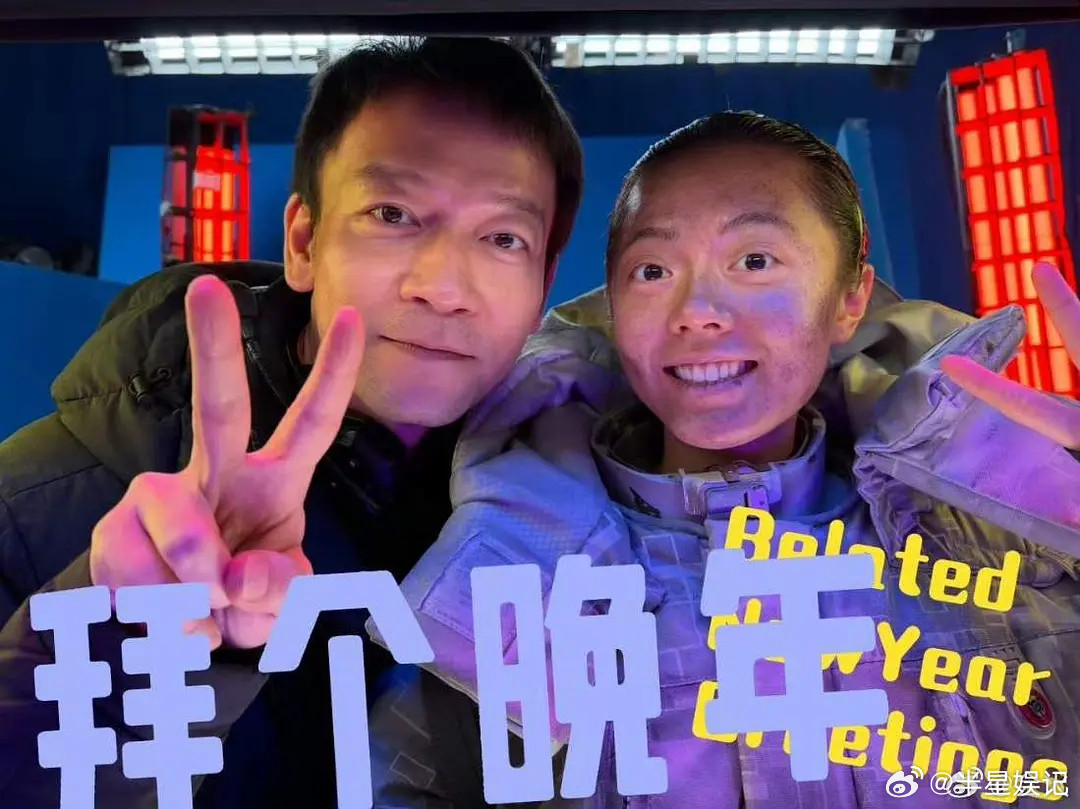 赵今麦流浪地球3的造型，居然是这样的吗