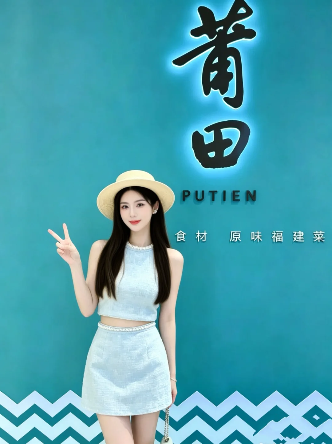 香港🇭🇰尖沙咀好吃的福建菜